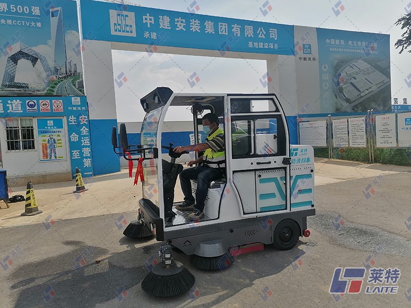建筑工地电动清扫车