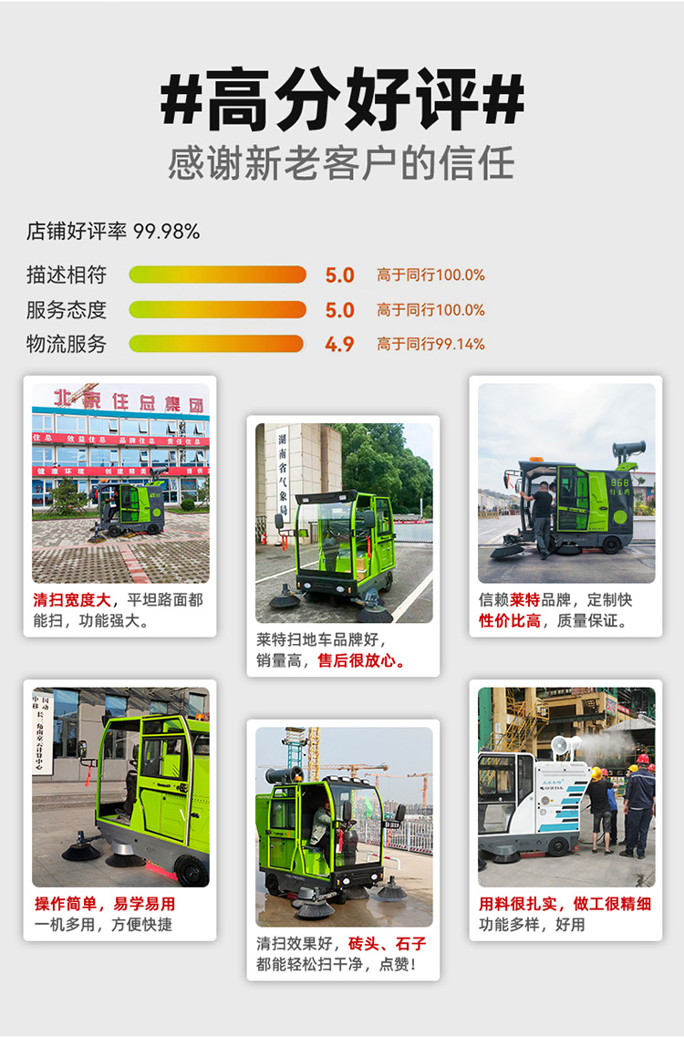 S16详情_02.jpg