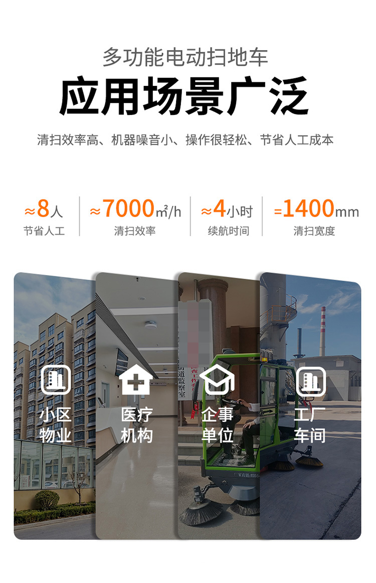 S16详情_03.jpg