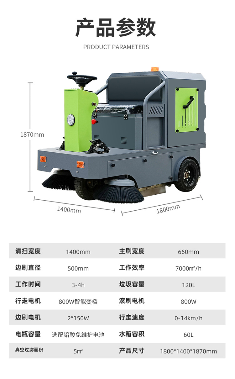 S16详情_04.jpg