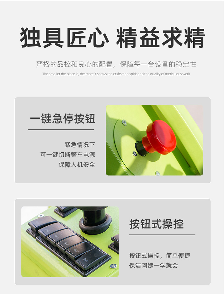 S16详情_05.jpg