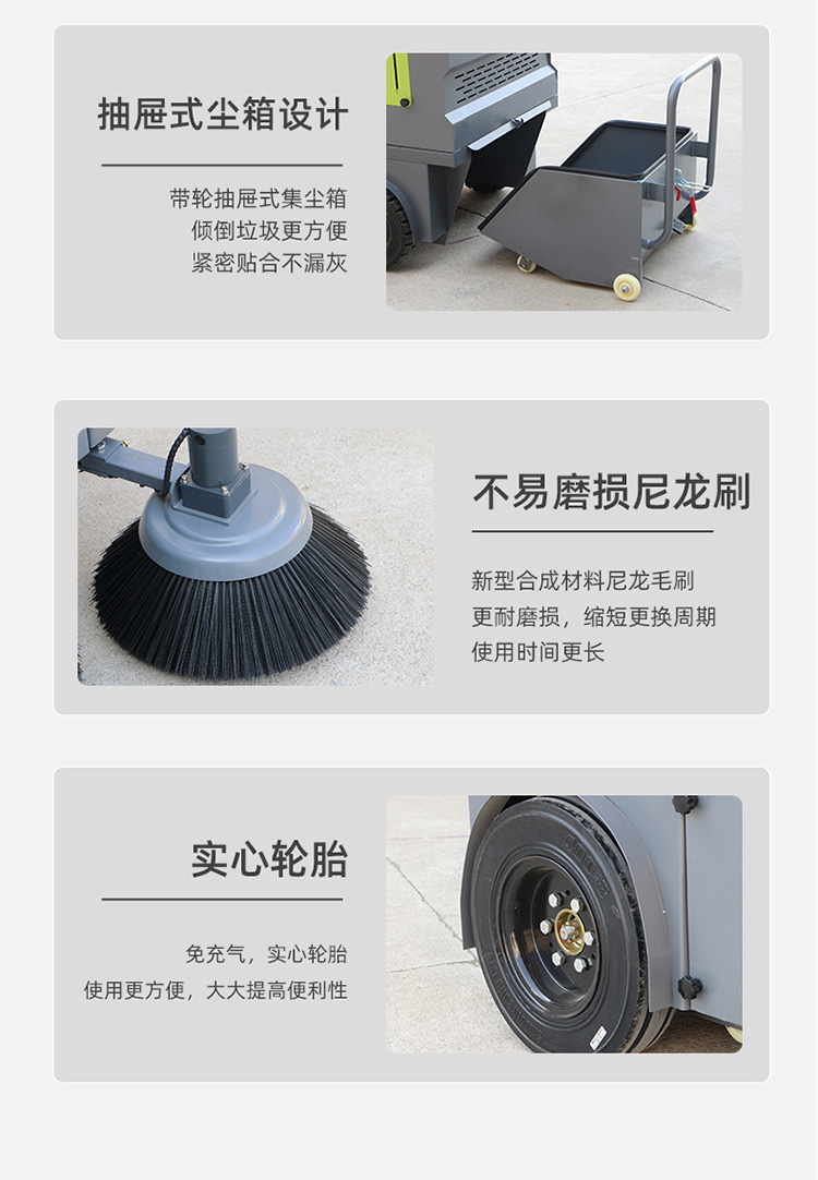 S16详情_06.jpg