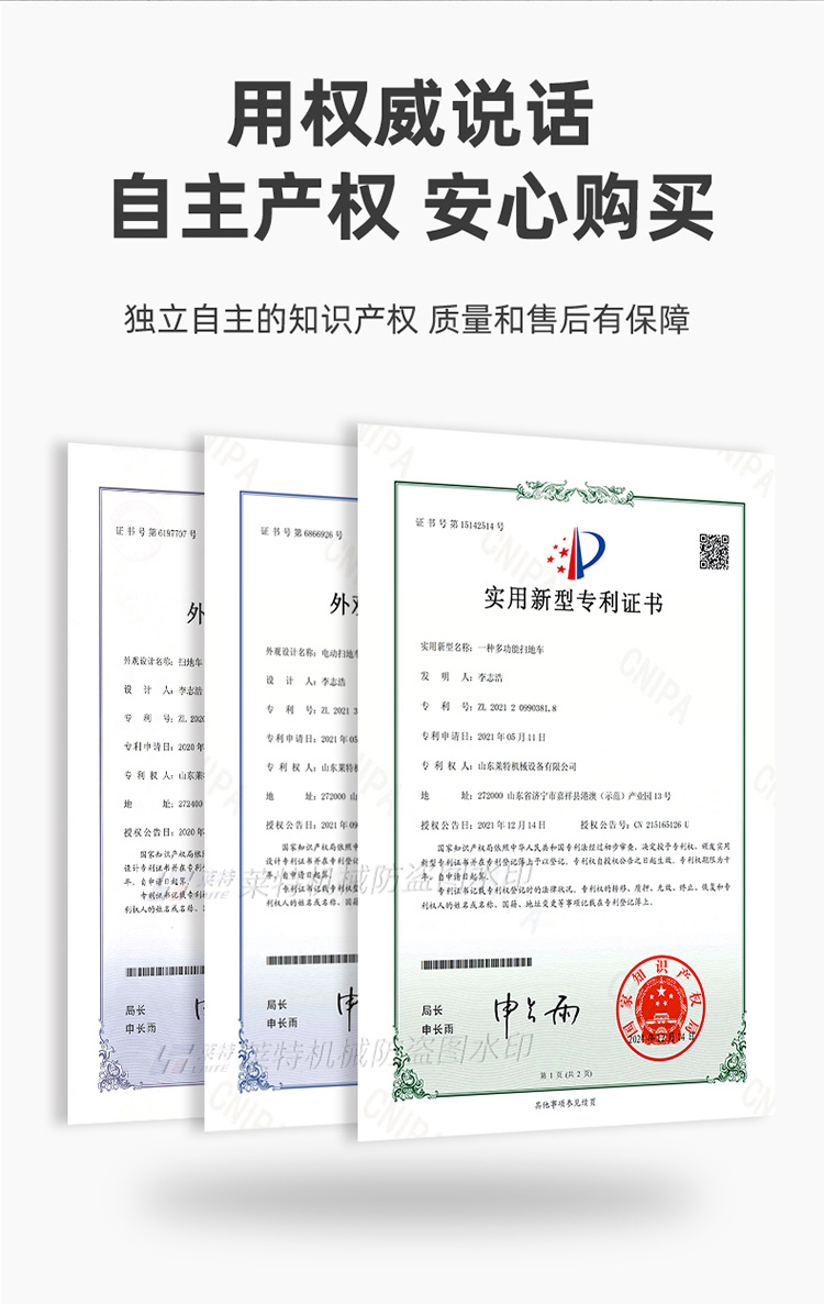 S16详情_08.jpg