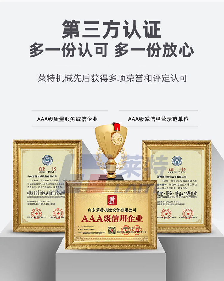 S16详情_09.jpg