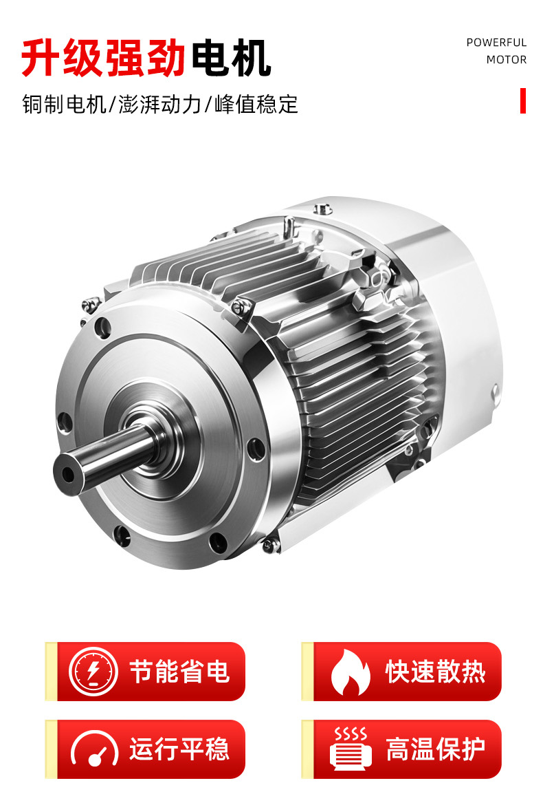 A13详情页_09.jpg