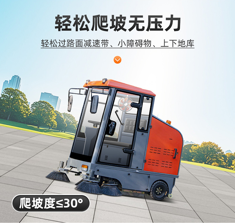 G18详情页_09.jpg