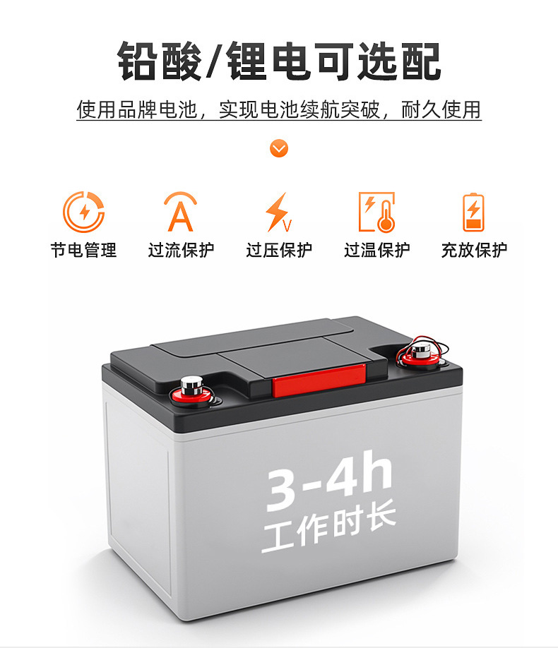 G18详情页_10.jpg