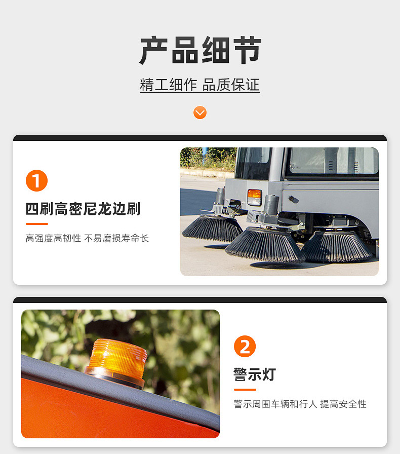 G18详情页_11.jpg