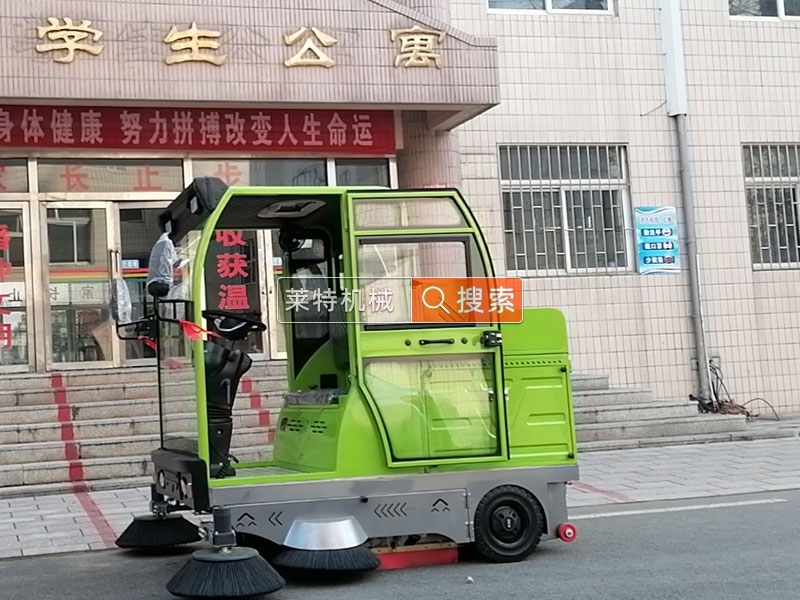 学府2.jpg