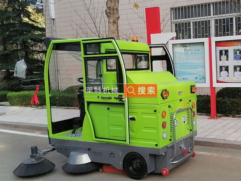 学府3.jpg