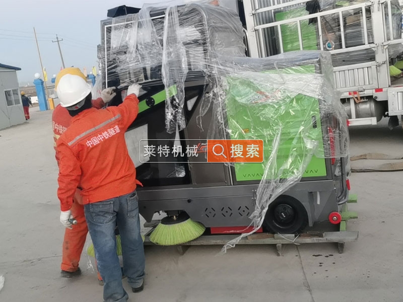 中铁22.jpg