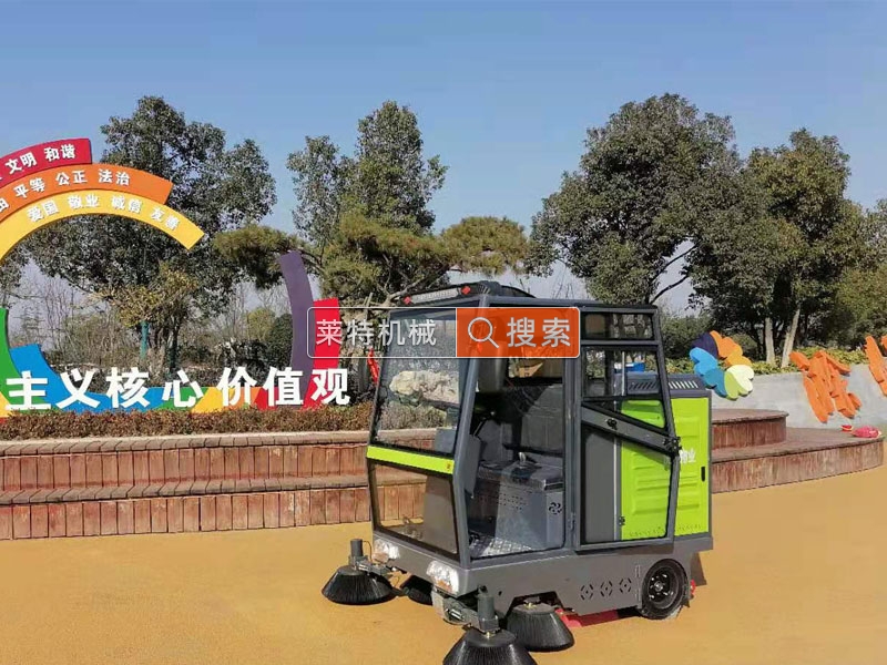 花博园插图1.jpg