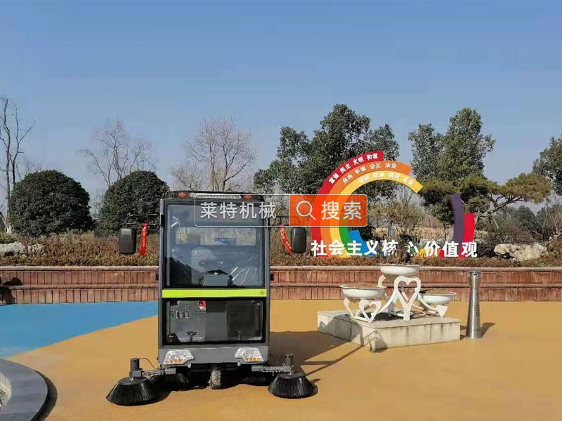 花博园插图2.jpg