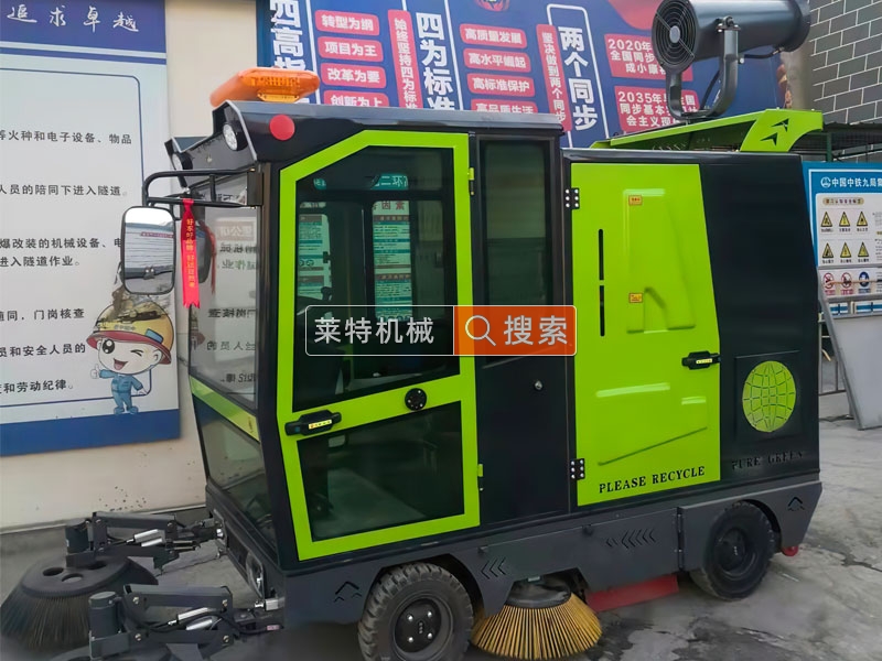 中铁九局隧道插图2.jpg