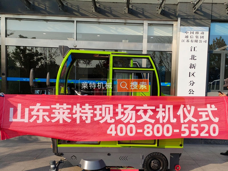 中国移动插图1.jpg