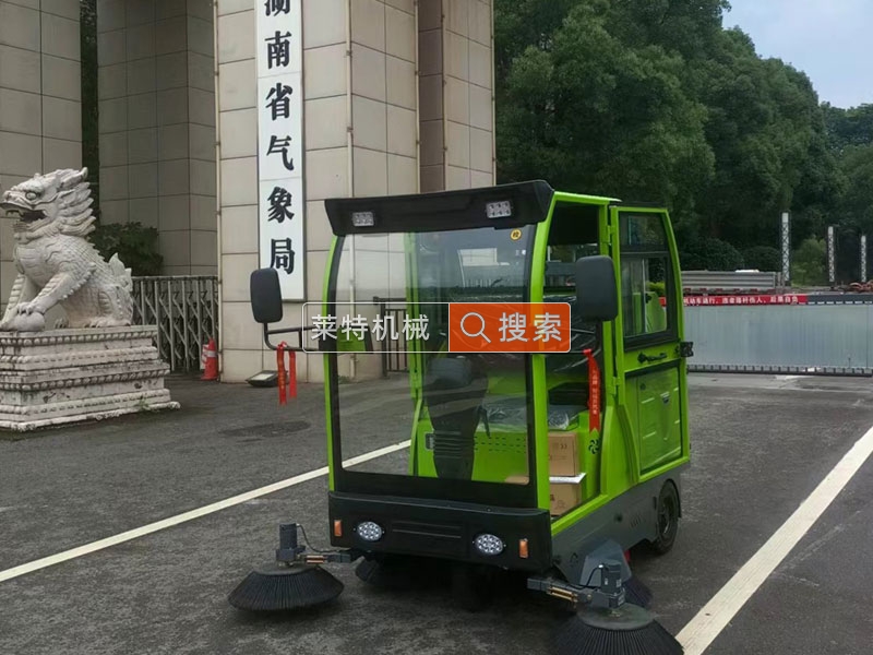 气象局插图-1.jpg